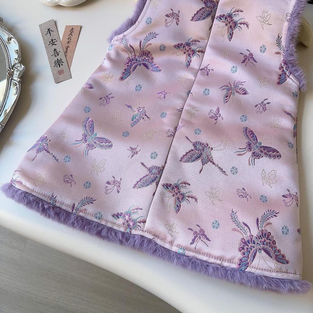 Winter Chinese Style Jacquard Cheongsam Dress for Girls - AWA871