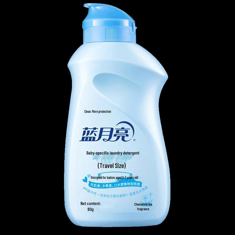 Blue Moon Travel-Size Chamomile Laundry Detergent