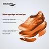Saucony Cradle Yat Outdoor Ventilated Sandals