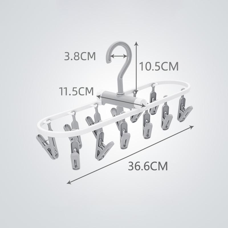 8/32 Sock Clip Multifunctional Sock Drying Clip Cloth Hanger Household Sock Drying Clip 12 Sock Clip Foldable Sock Drying
