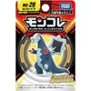 Pokemon Moncolle MS-20 Segreave Collectible Figure Toy