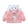 2025 Spring/Autumn Cute Cartoon Coat for Kids - Korean Style Lightweight Outerwear for Boys and Girls