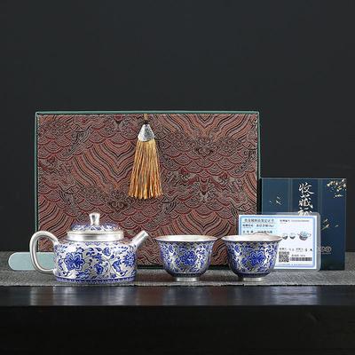 Liu Yin Teapot, One Pot And Two Cups Of Kung Fu Tea Set, Small Set, Blue And White Tangled Lotus Will Sell Gifts, Insurance Gifts.