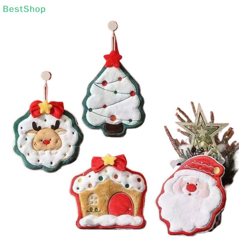 Coral Fleece Christmas Themed Series Hand Towel, Hangable, Super Absorbent And Quick-Drying