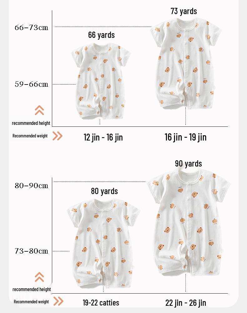 Newborn Baby Short-Sleeve Romper - Light Summer Jumpsuit for Boys