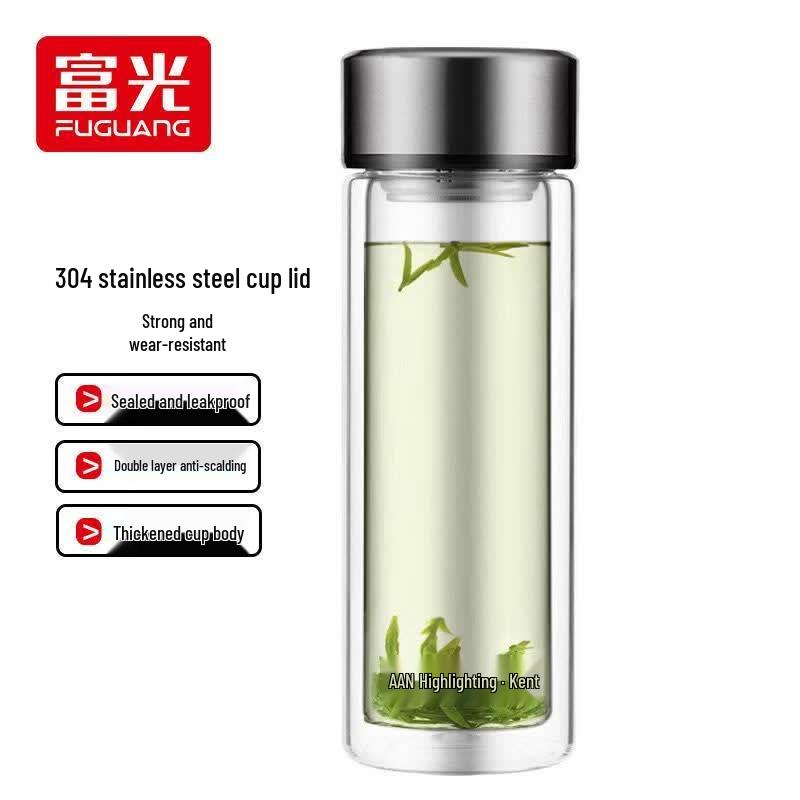 FUGUANG 380ML Double-Layer Portable Glass Tea Cup