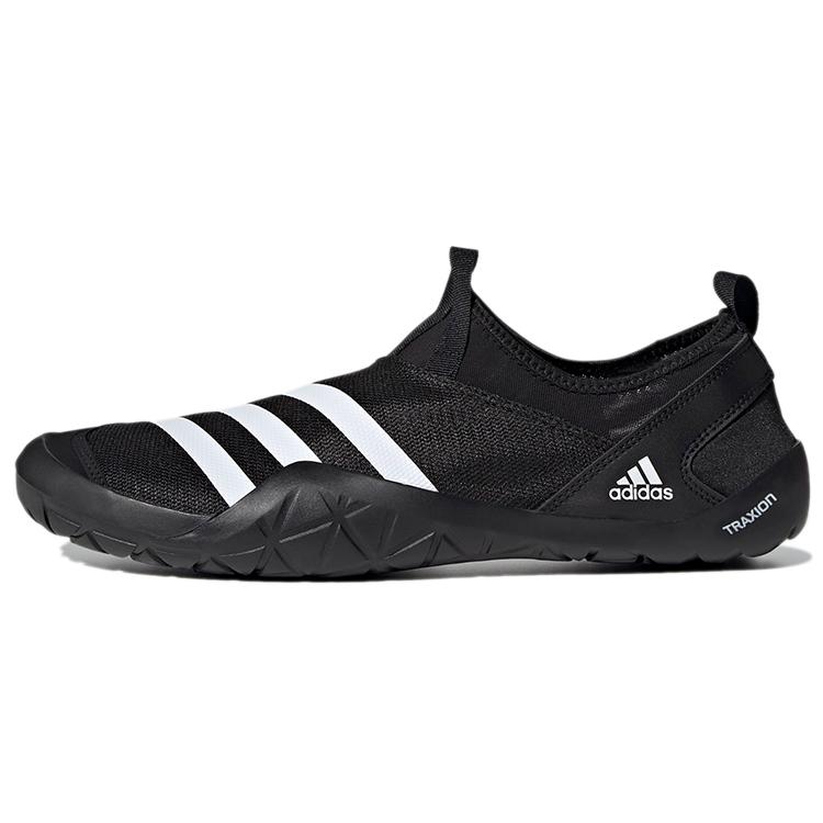 adidas Terrex Jawpaw Slip-On Heat.RDY  Черный Белый  2021 GY6121 43