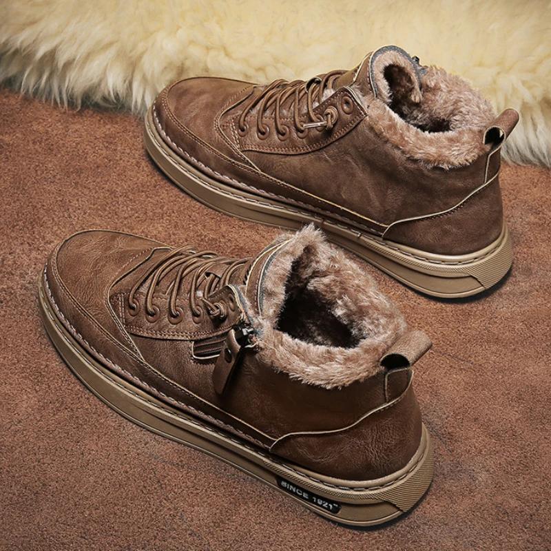 Fashion Boots for Men Fashion Leather High Top Shoes Winter Plush Warm Cotton Boots Classic Men's Ankle Boots Botas Para Hombre