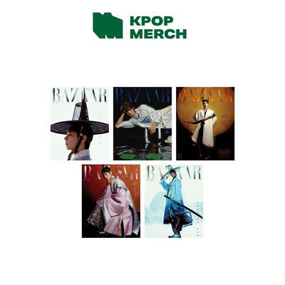 Bazaar Korea 2025 Sonderausgabe