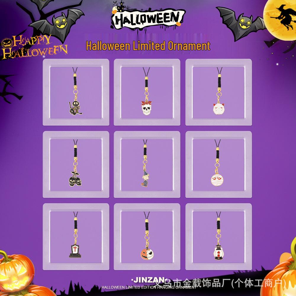 Halloween Skull & Ghost Pumpkin Keychain Ornament