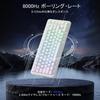 ATTACK SHARK X82PRO HE Wireless Gaming 8000Hz Polling Low Rapid Fastest Response for a Competitive Magnetic Hall Effect Adjustable QWERTY RGB C01ULTRA
