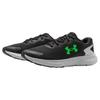 Under Armour Charged Rogue 3 'Grey Green' 3024877-105