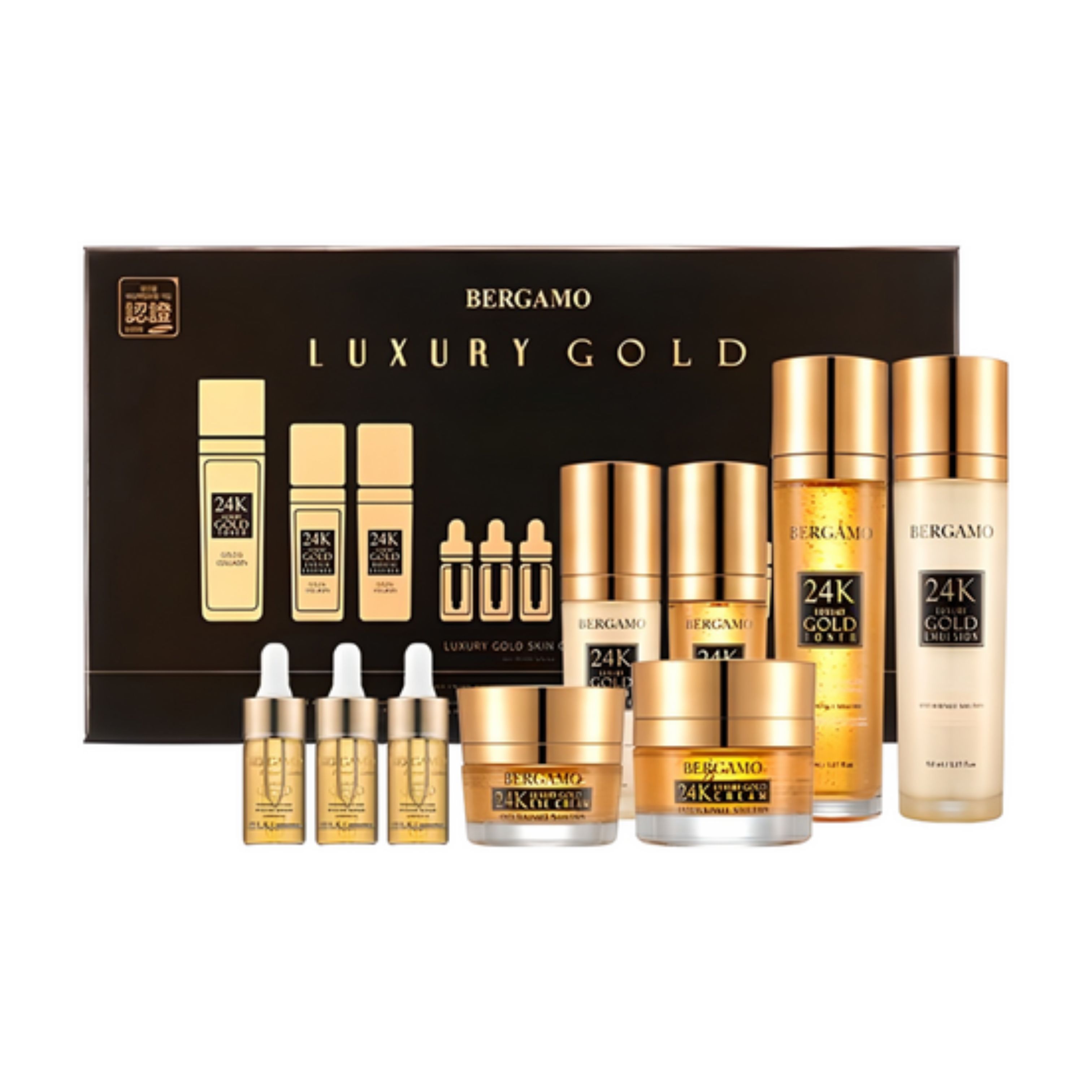 Bergamo Luxury Gold Skin Care Набор из 9 предметов