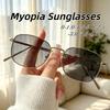 Fashion Unisex Polygon Myopia Sunglasses Golden Metal Frame 0 To -4.0 Outdoor Driving Street Style Ultralight Near Sight Glasses