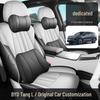 BYD Tang L Full Coverage DMI/EV Seat Covers - Breathable Perforated Cushions for All Seasons