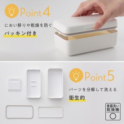 Marna Butter Case with Blade-Resistant Cutter (With Inner Lid Storage/Gasket), Airtight Storage, Prevents Odors and Drying, Butter Cutter Case (Holds