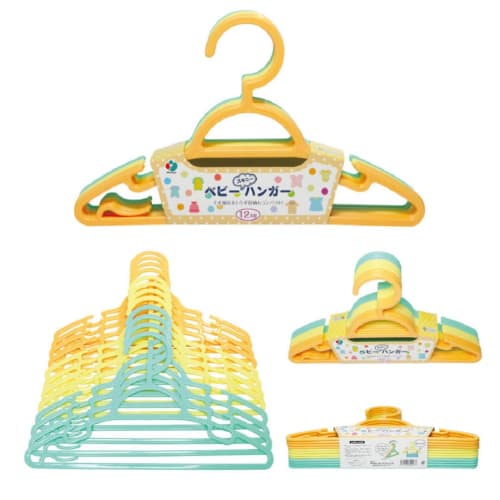 Baby Skinny Hangers (Set of 12)