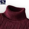Men's Soft Cotton Turtleneck Sweater with Velvet Lining - Thick, Warm, and Stylish