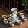 Hand-painted Blue and White Ceramic Gongfu Tea Set
