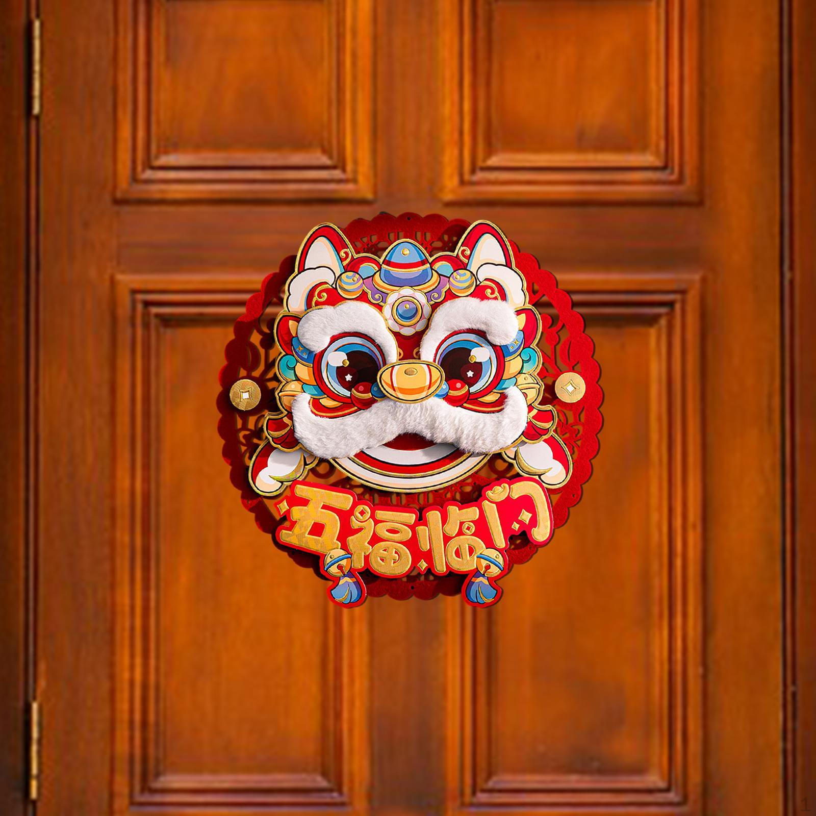 

Украшение Фу Цзы на дверь к Китайскому Новому году по лунному календарю 14 дюймов Флок ткань Декор для входа Аксессуары Style B