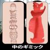 Set beliebter für realistische und Masturbation Erwachsenenspielzeug für Männer Onahole, 2-teilige mittelgroße Onaholes, Männer, Eng, 400-600g, Nicht-penetrierend,