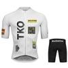 Set Maglia Ciclismo Giovanile 2026 Maglia Ciclismo Traspirante Abbigliamento Estivo per Ciclismo Abbigliamento per Mountain Bike Triathlon