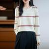 Korean Striped Crew Neck Long Sleeve Knit Sweater for Women - 2025 Autumn Loose Fit