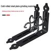 Wall-Mounted Iron Art Bookshelf/Planter Support