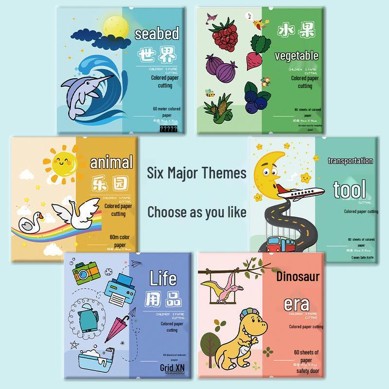 Handmade Educational Paper Cutting Art Materials for Preschool & Kindergarten