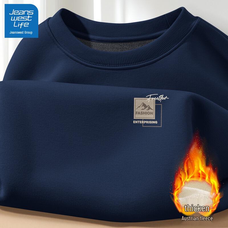 

JEANSWEST LIFE Men s Warm Fleece-Lined Round Neck Sweatshirt 3XL