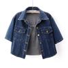Summer Women's Short Loose Short-sleeved Denim Jacket