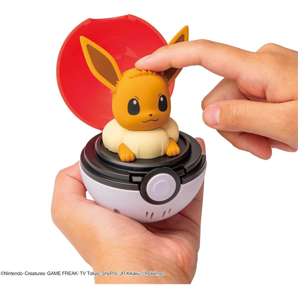 Takara Tomy Pocket Monsters Piyokopunyu Eevee Plush Toy 20cm Soft Stuffed Animal