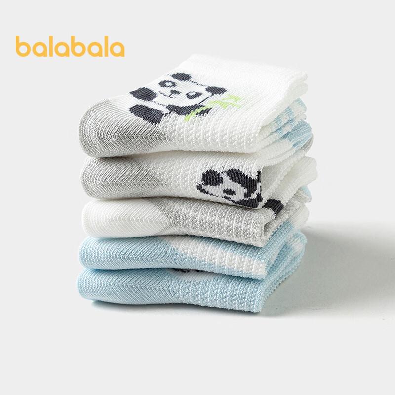 Balabala Infant Toddler Summer Mesh Short Socks (5-Pack)