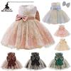 Abito Principessa in Pizzo Primavera 2026 - Outfit Color Block Gonfio per Performance per Bambini