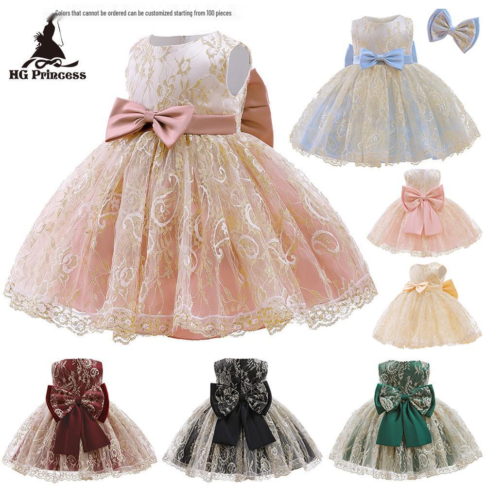 Abito Principessa in Pizzo Primavera 2026 - Outfit Color Block Gonfio per Performance per Bambini