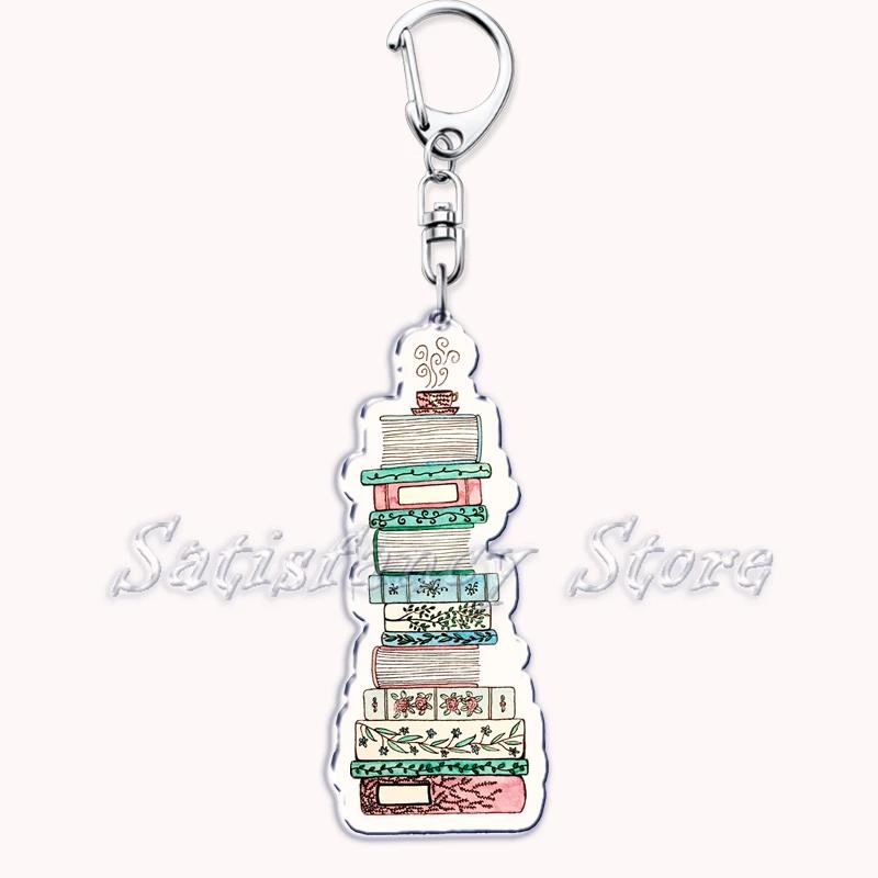 Pastel I Heart Flowery Books Keychains Ring for Accessories Bag Pendant Key Chain Keyring Jewelry Fans Lovers Gifts