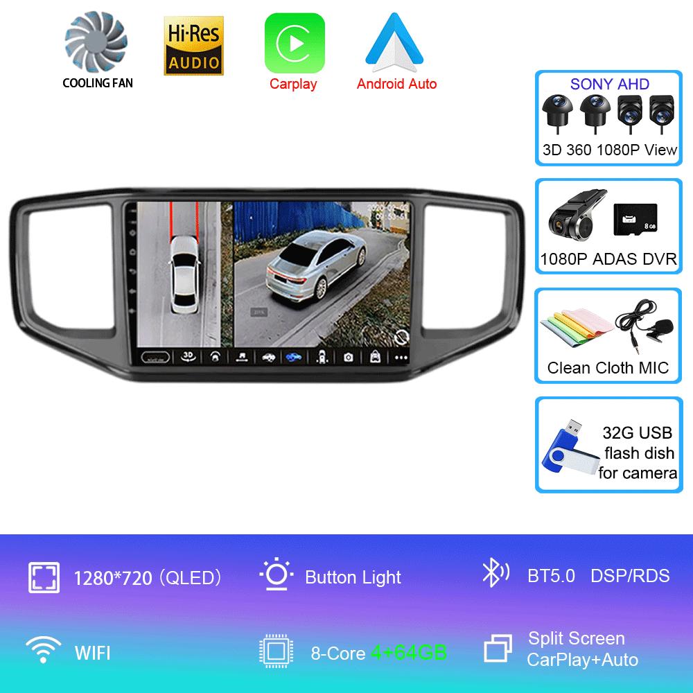 Player video Android 14 Pentru Volkswagen VW Amarok 1 2016 - 2020 Unitate principală multimedia Mașină GPS Radio auto Navigație DVD BT