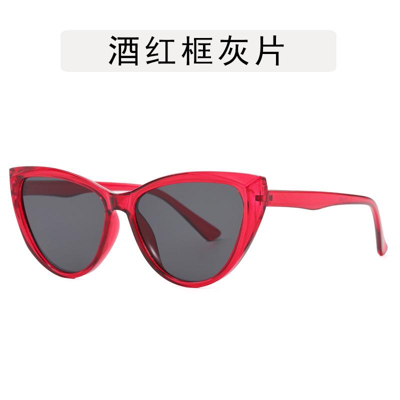 Cat Eye Shape Men Women Sunglass New Stylish UV400 Protection Sunglasses for Men Driving Travelling Women's Designer Sun Glass
