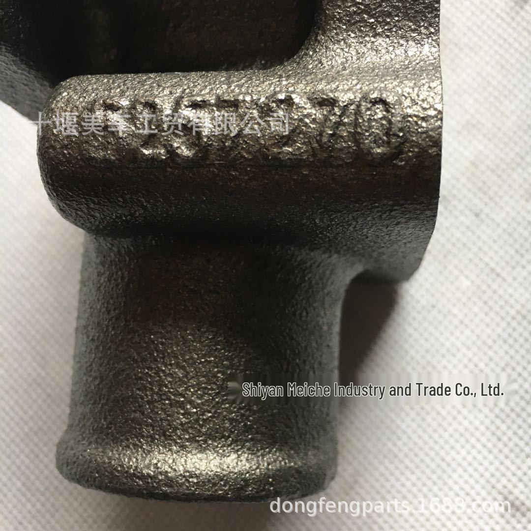 Cummins Engine Parts: 5257270 Thermostat Housing for 4BT3.9 Marine Engine Cummins/Dongfeng