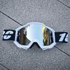 Off-road Motorcycle Motocross Goggles HD PC Lens Outdoor Protective Motor Glasses