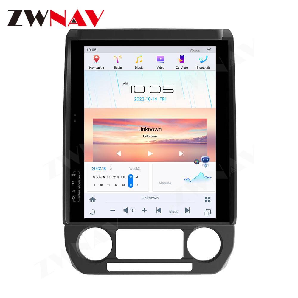 Ford F150 (2015-2021) Android Vertical Screen GPS Navigator