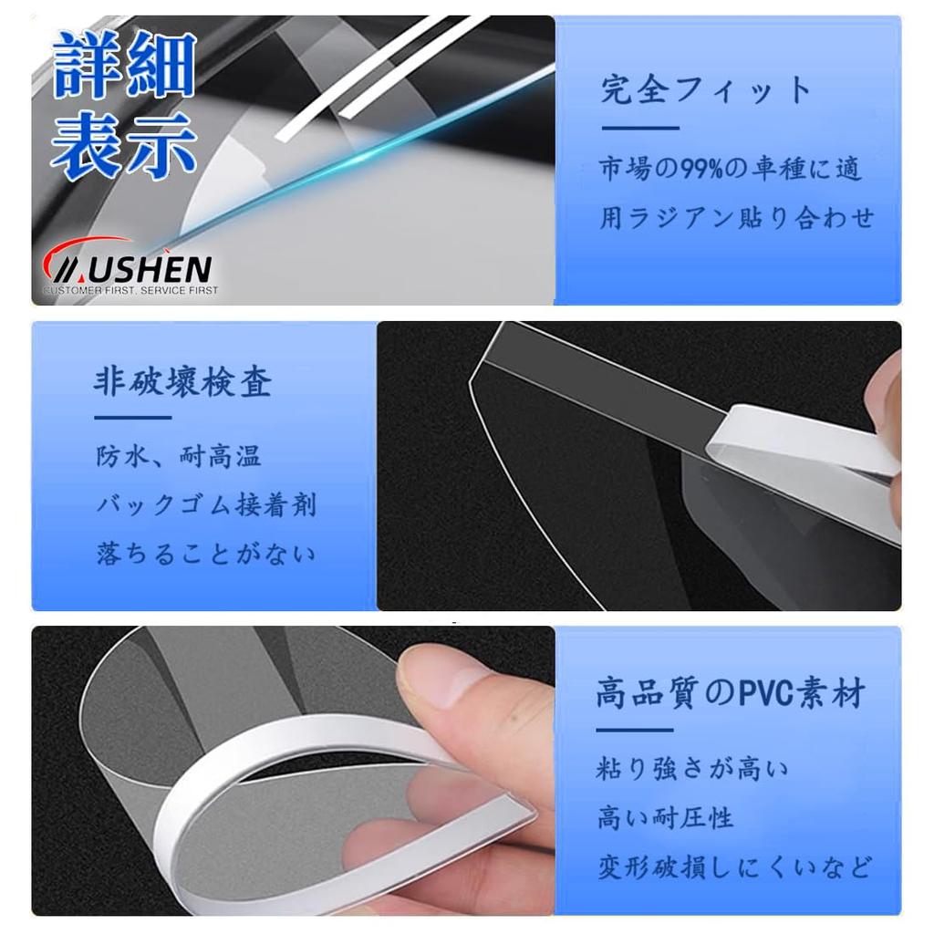 Toyota Prado Door Mirror, Visor, Rainproof Sticker, Side Mirror, Rain Prevention, Snow Prevention, Rain