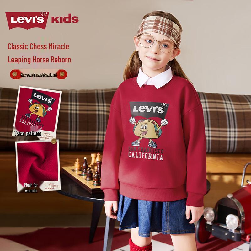 LEVI S Boys Fleece Taco Pattern Sweatshirt 7