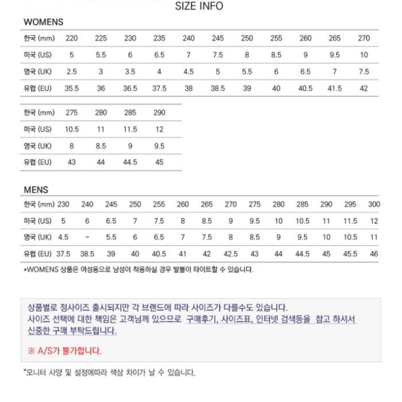 New Balance Half Club Ml610