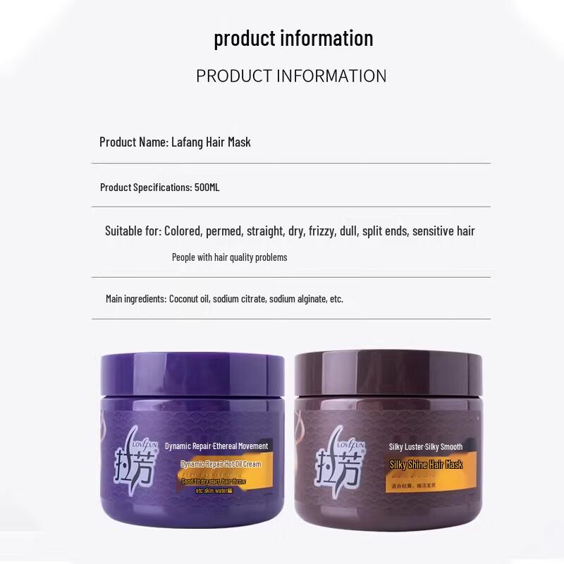 La Fang Silky Shine Hair Mask