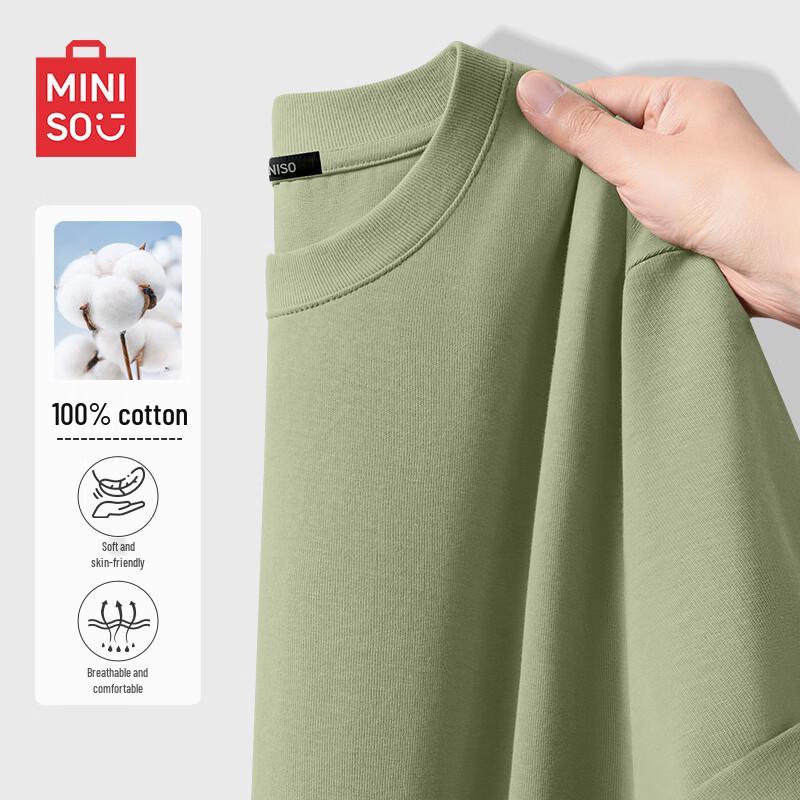 MINISO Men's Pure Cotton Breathable Short Sleeve T-Shirt