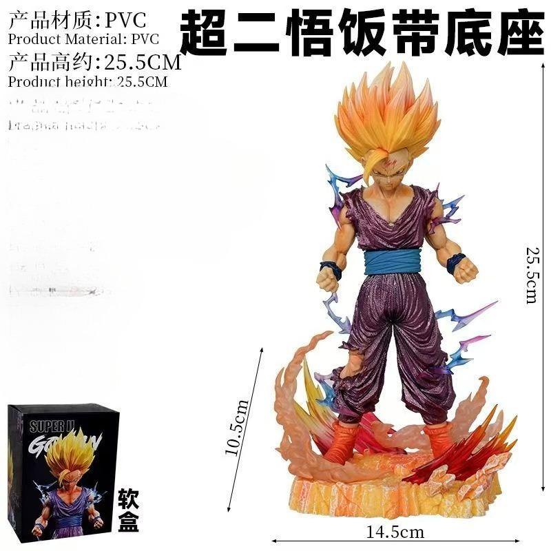 

New BZ Super Saiyan 2 Gohan 30cm Dragon BallZ Infinite Goku SSj3 Can be Head swap be move PVC Favorite Battle Figure Toys gift