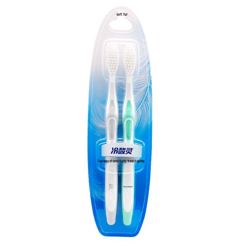 Lengsuanling Deep Cleaning Soft Bristle Toothbrush