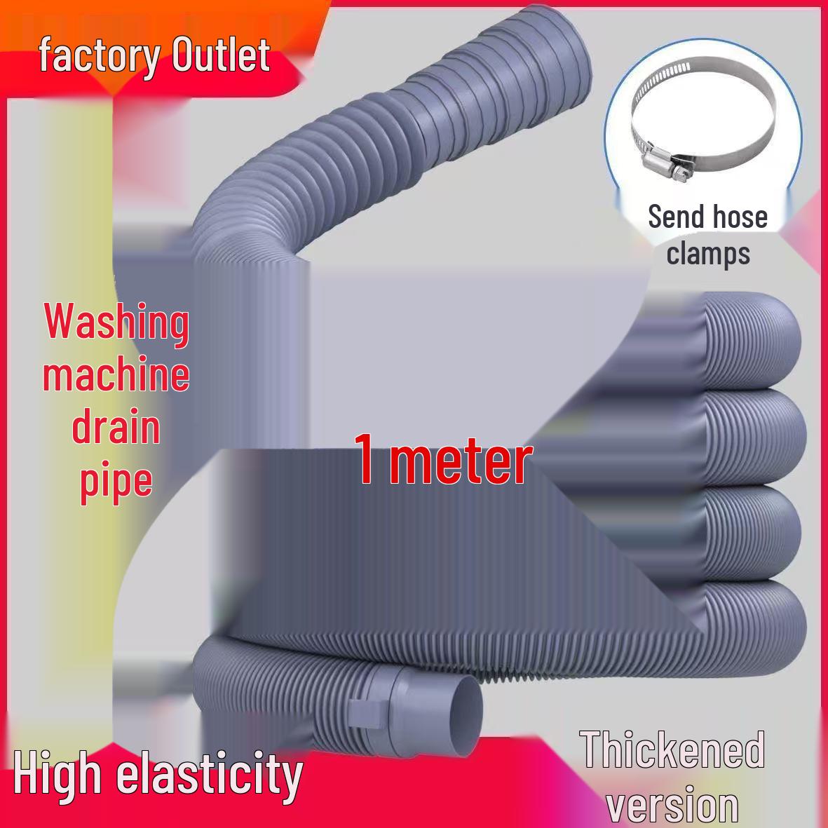 Universal Soft Washing Machine Drain Hose Extension - Thickened, Semi-Automatic