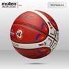 Molten 2023 FIBA Weltmeisterschaft Spezialausgabe Basketball